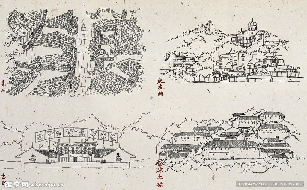 建筑线稿