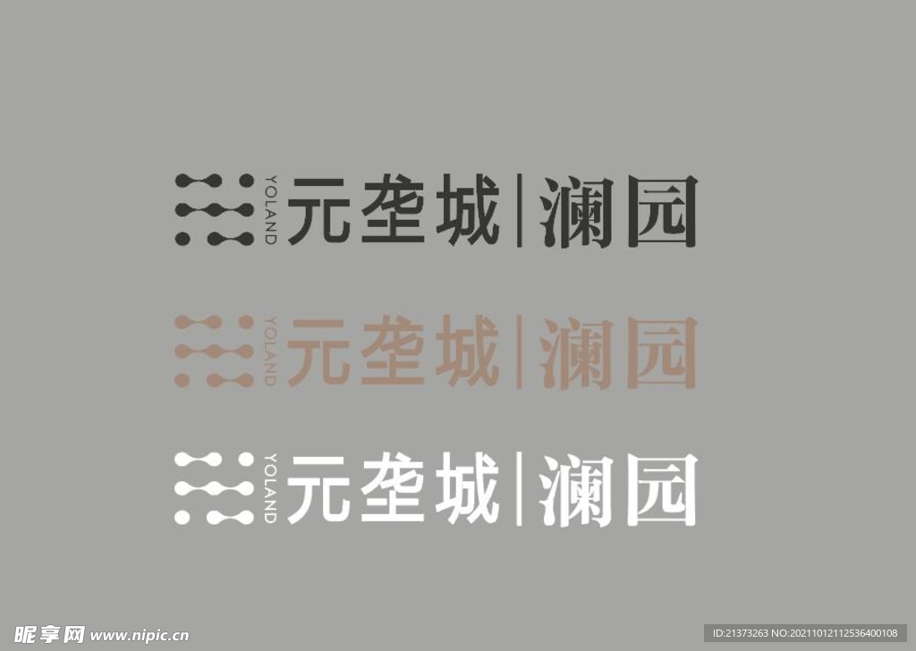 元垄城澜园logo