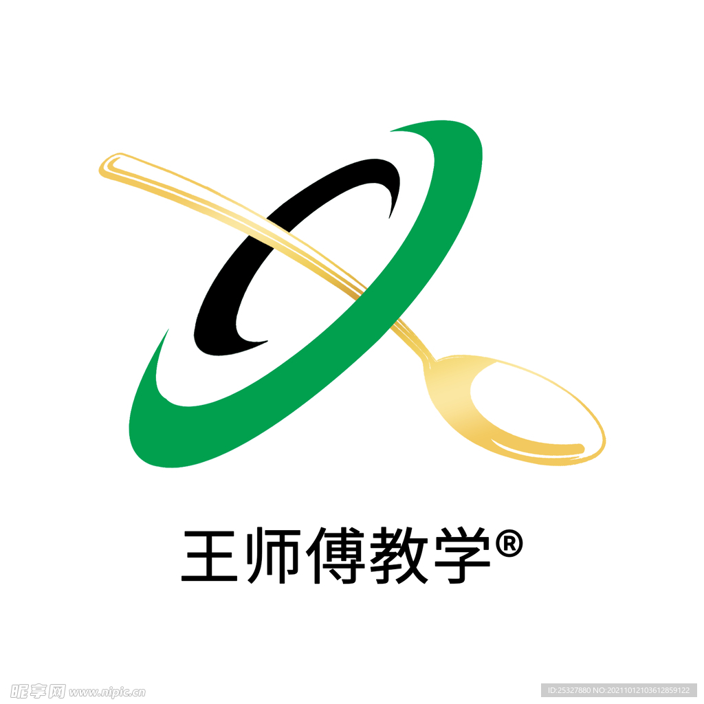 勺子LOGO