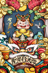 虎年