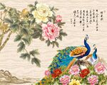 富贵牡丹孔雀背景墙