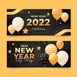 2022虎年卡片