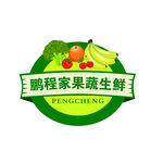 果蔬店logo