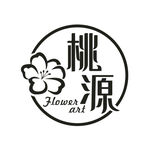 桃源logo标志设计