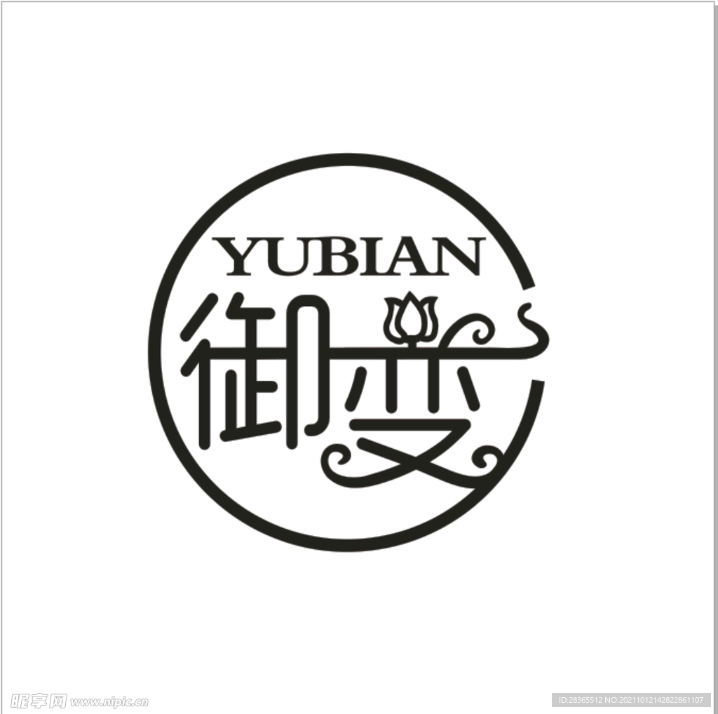 御变logo
