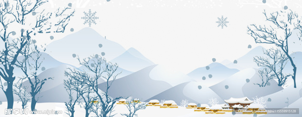 雪乡