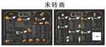 奶茶小吃菜单