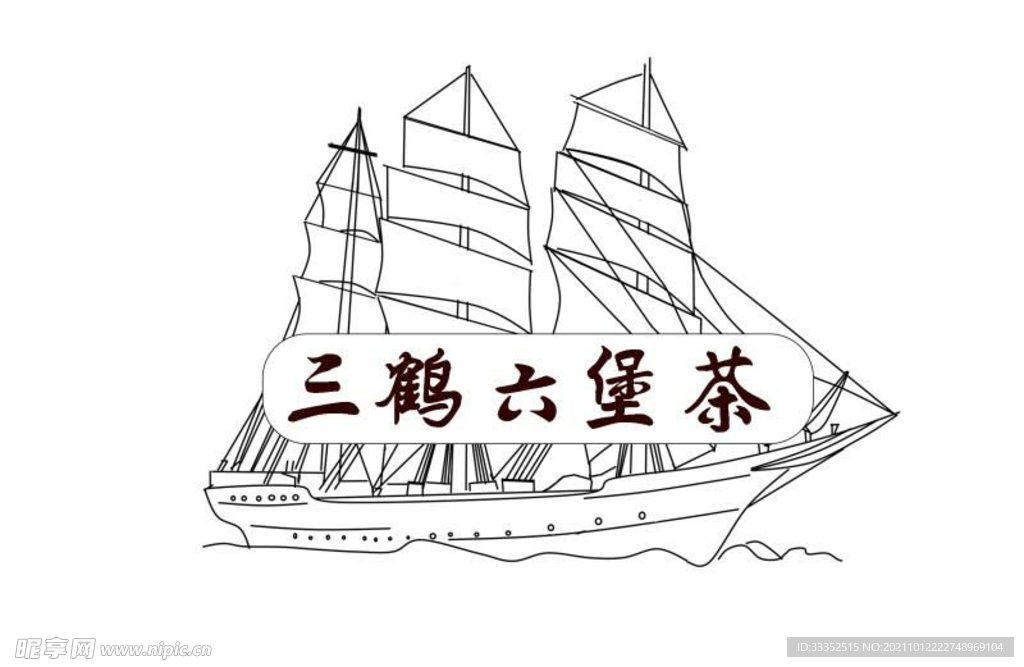 帆船