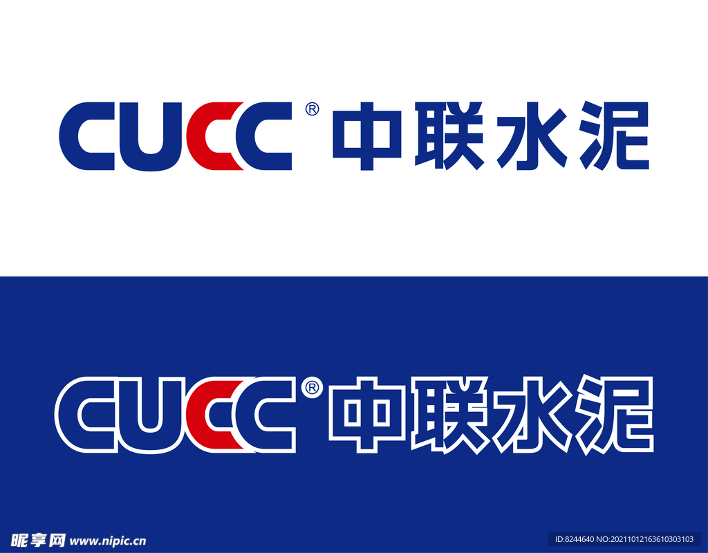 中联水泥logo