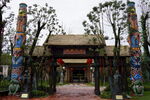 湖南宁乡炭河千古情景区