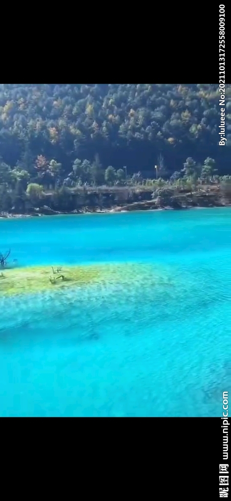 河流