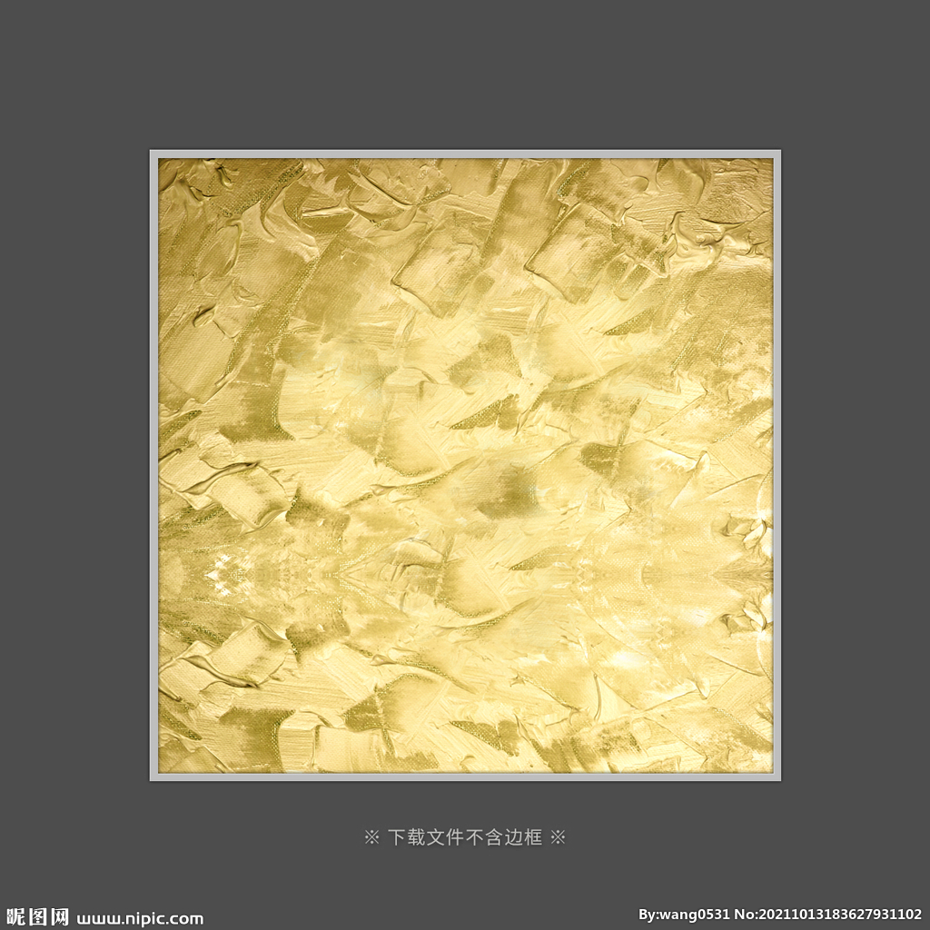 抽象装饰画