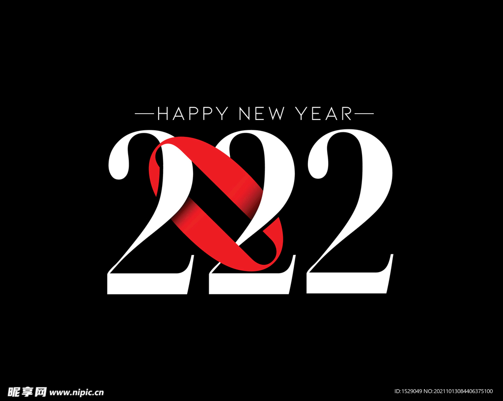 2022年字体 