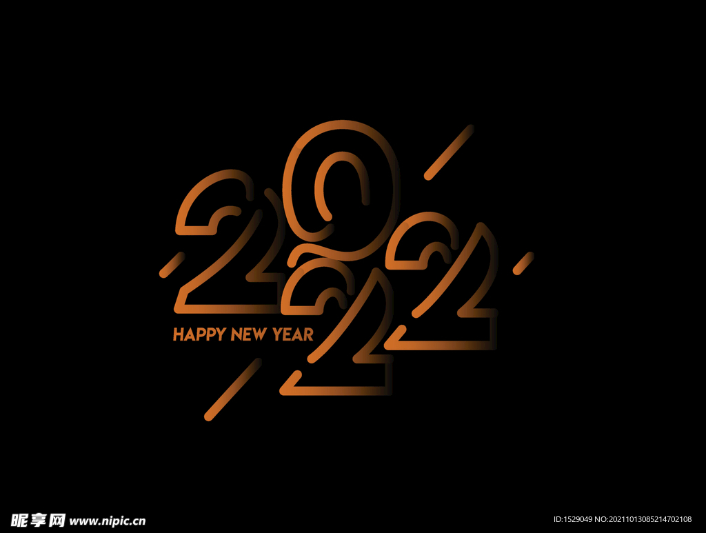 2022年字体  