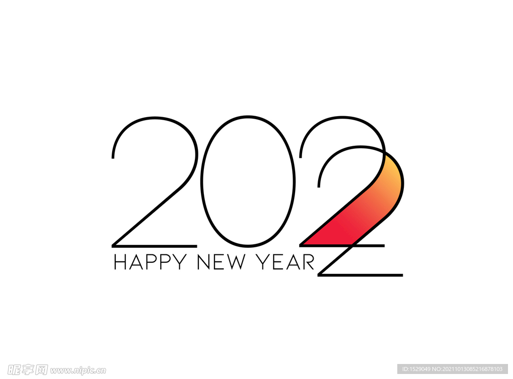 2022年字体  