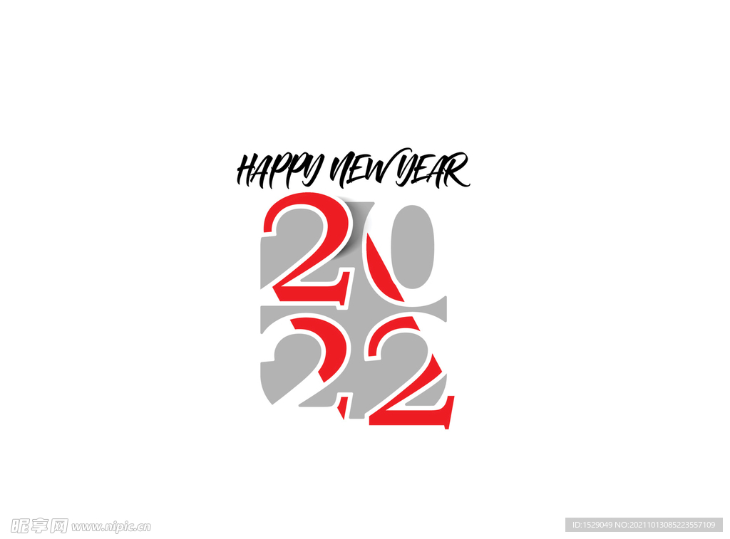 2022年字体 