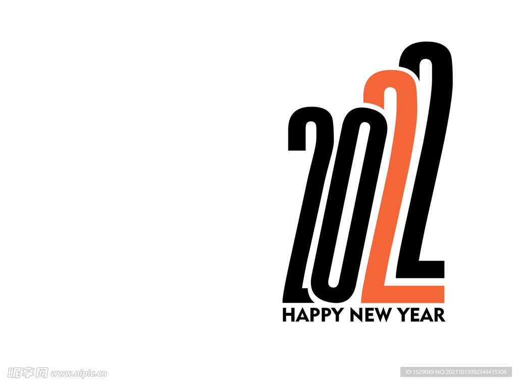 2022年字体 