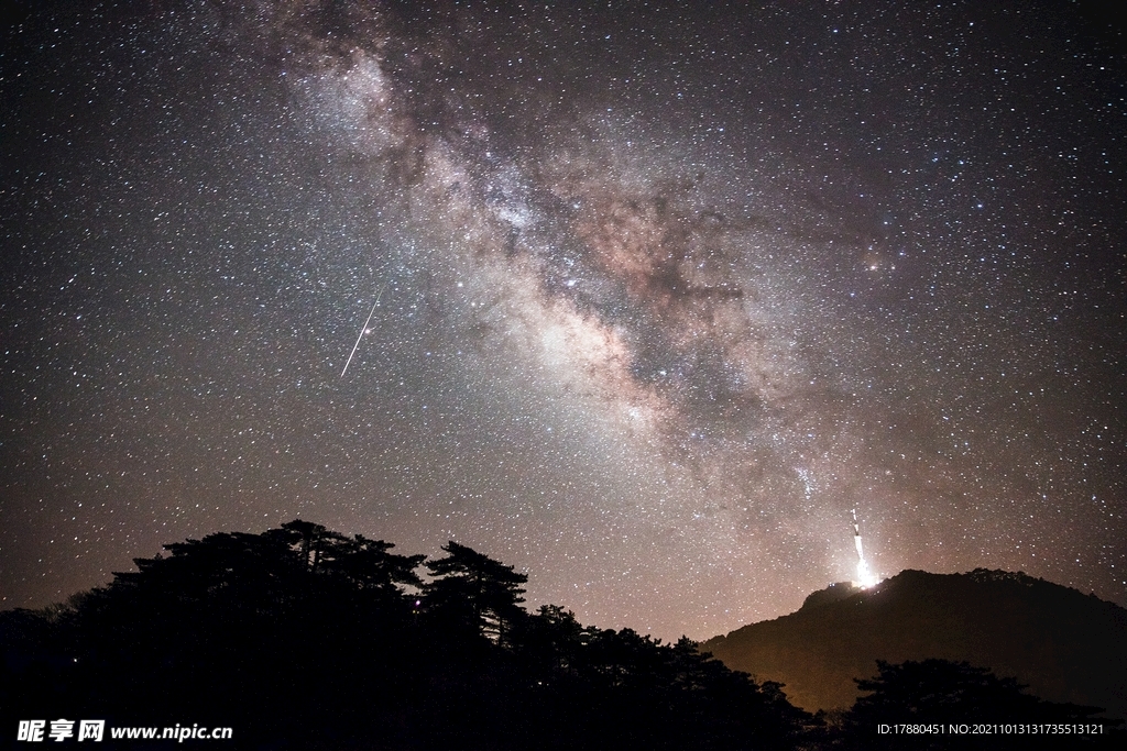 星空