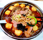 麻辣烫 