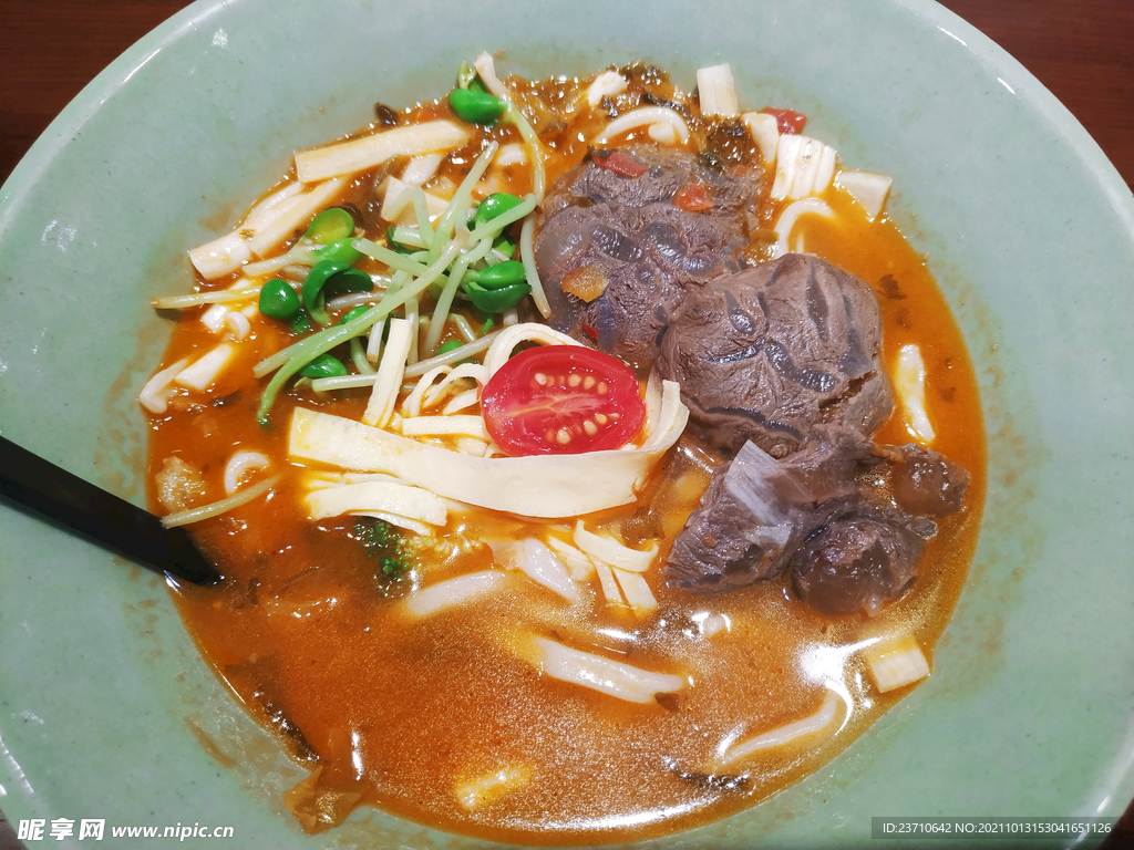 牛肉面 