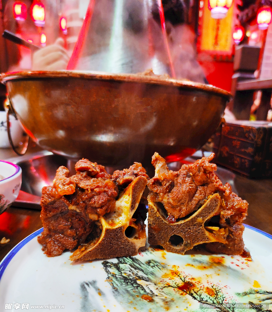 羊蝎子 