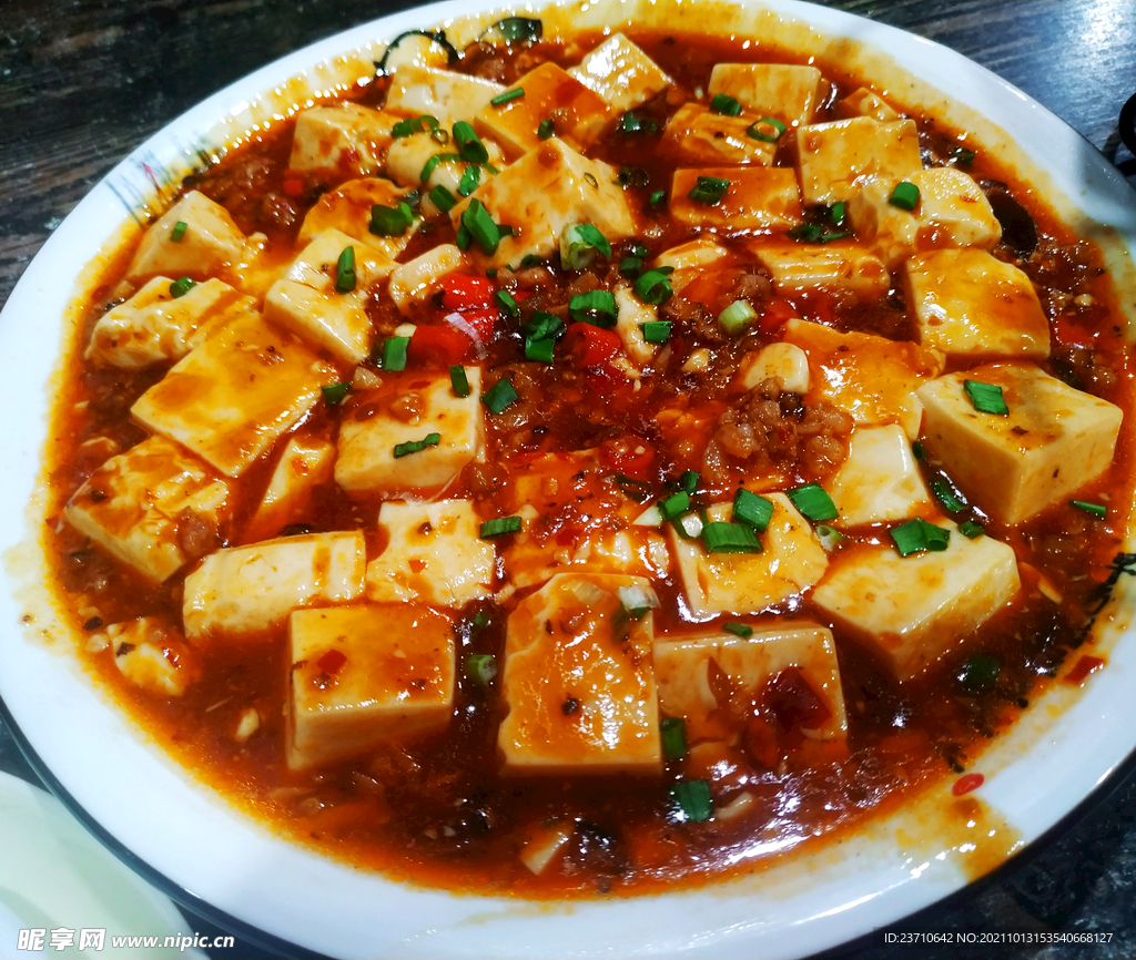麻婆豆腐
