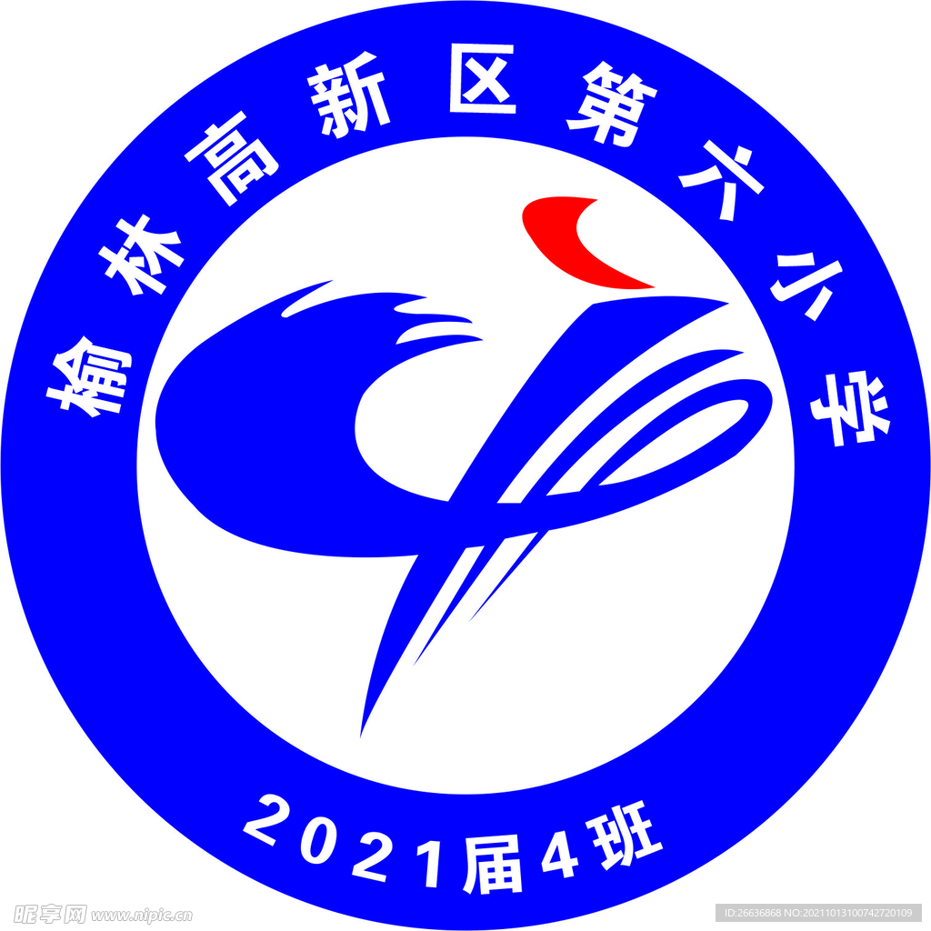 标志 logo