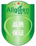 品质保证健康环保