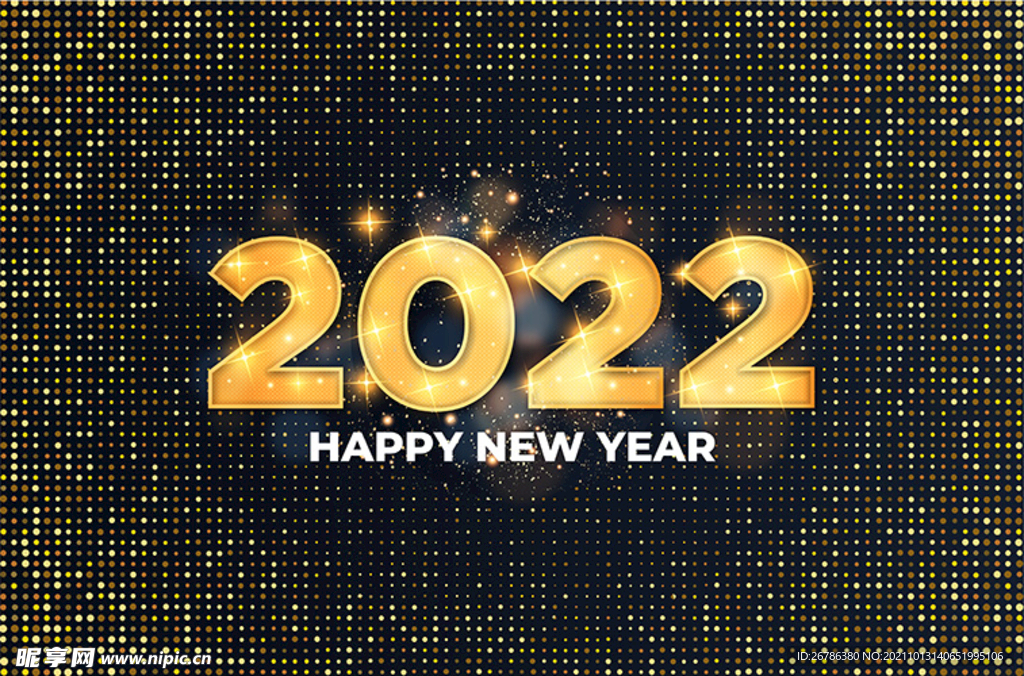 2022黑色炫酷海报