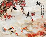 喜上眉梢