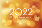 新年快乐 2022 金色背景