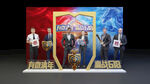 游戏拍照点