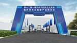 汽车展门头