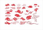祥云合集 