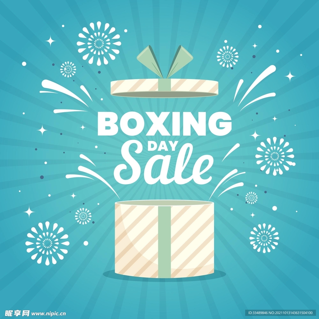 sale热卖促销礼盒矢量