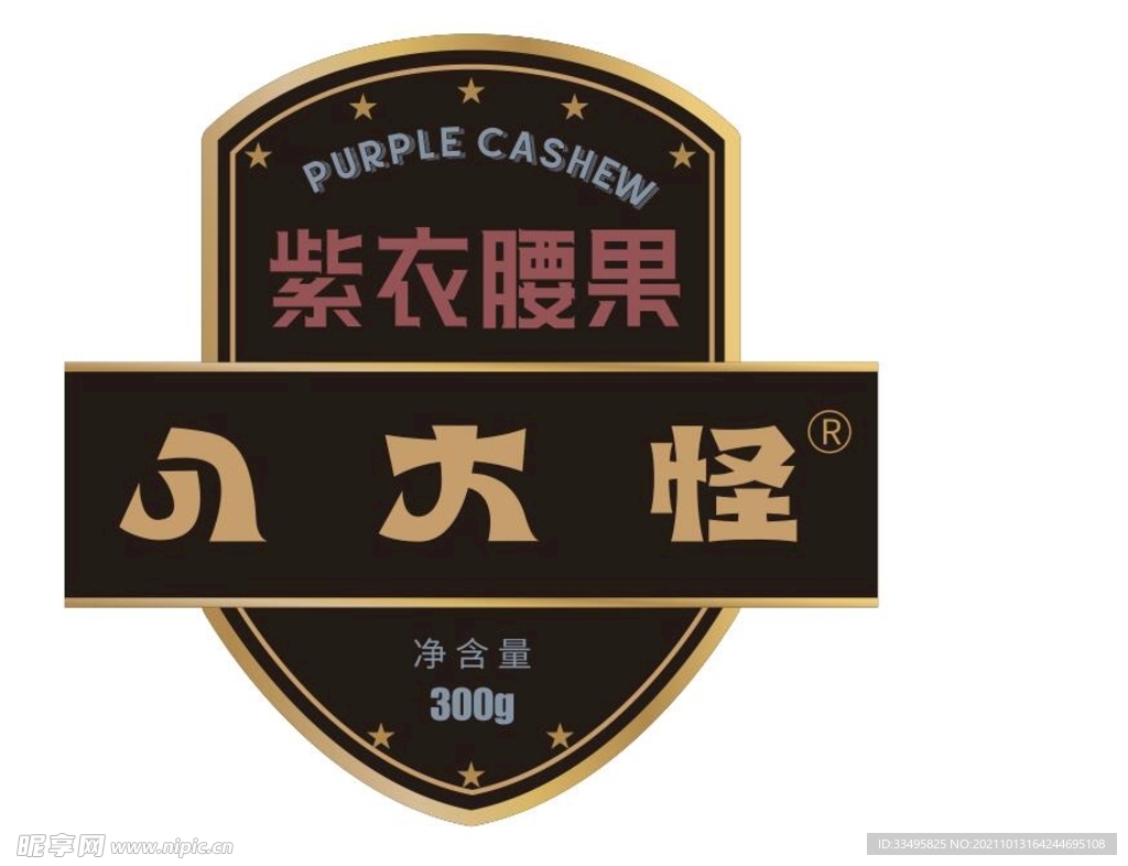 瓶标