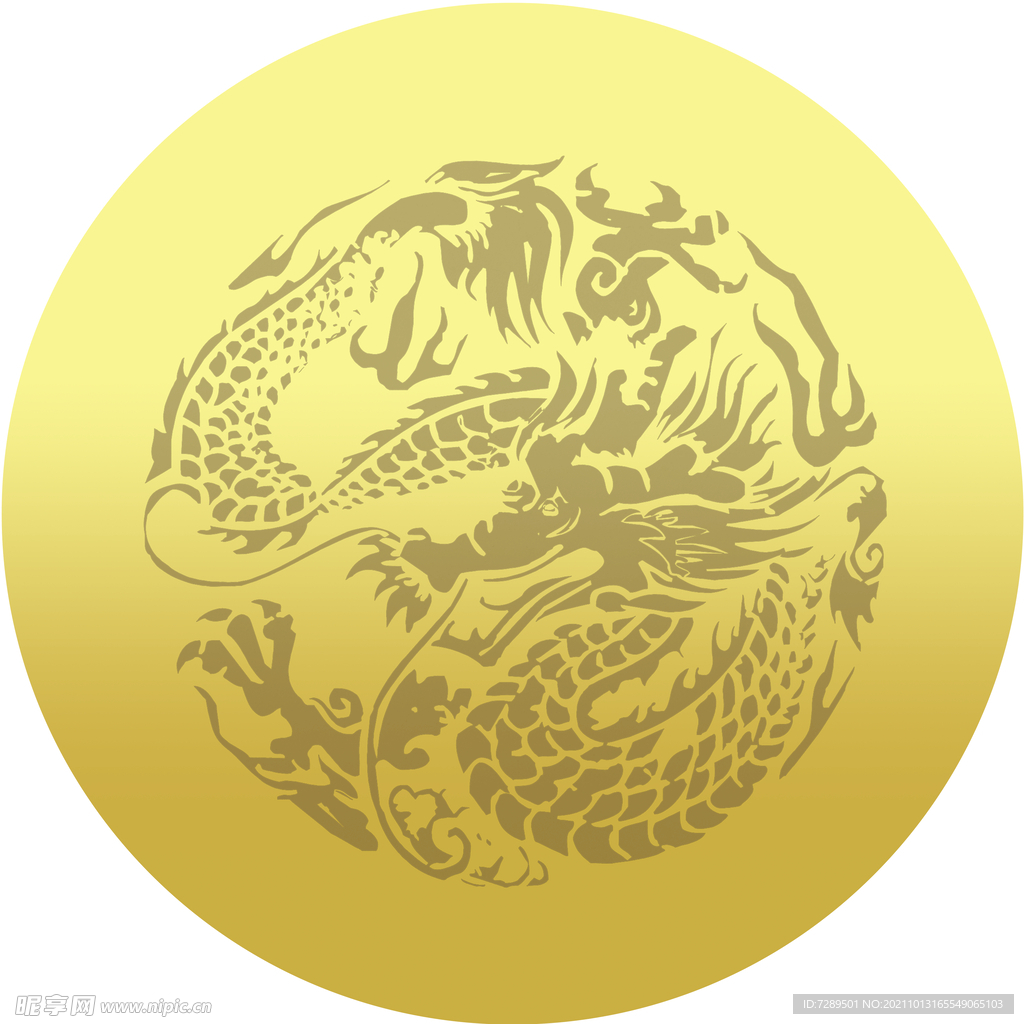 鼓