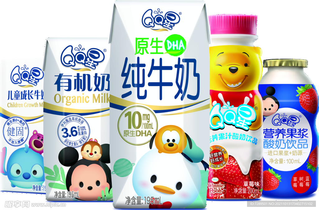 QQ星瓶装奶