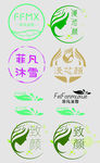 化妆品logo