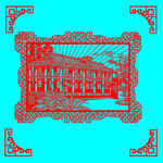 建筑剪纸