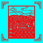 宝华山剪纸