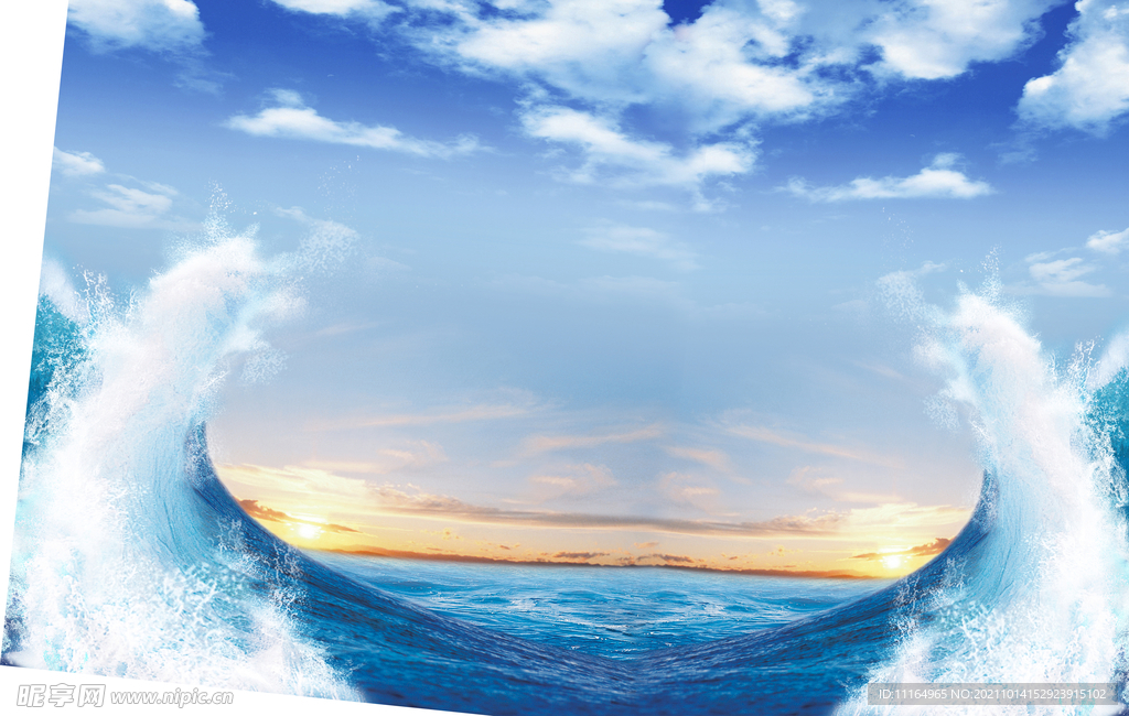 浪花