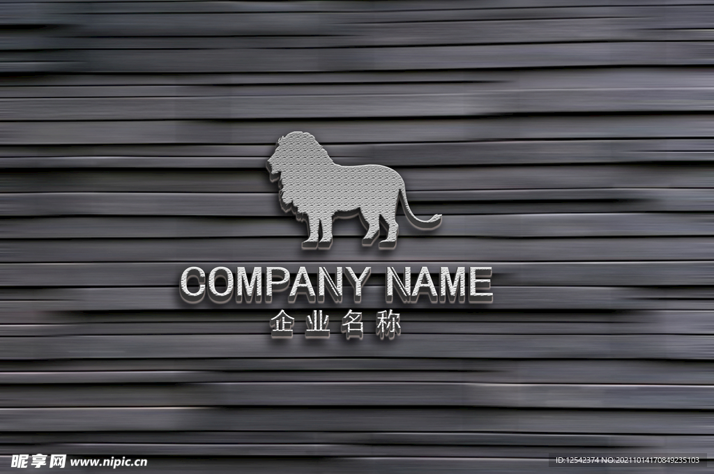logo效果图