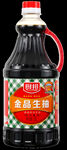 生抽