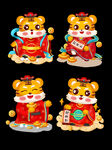2022虎年大吉