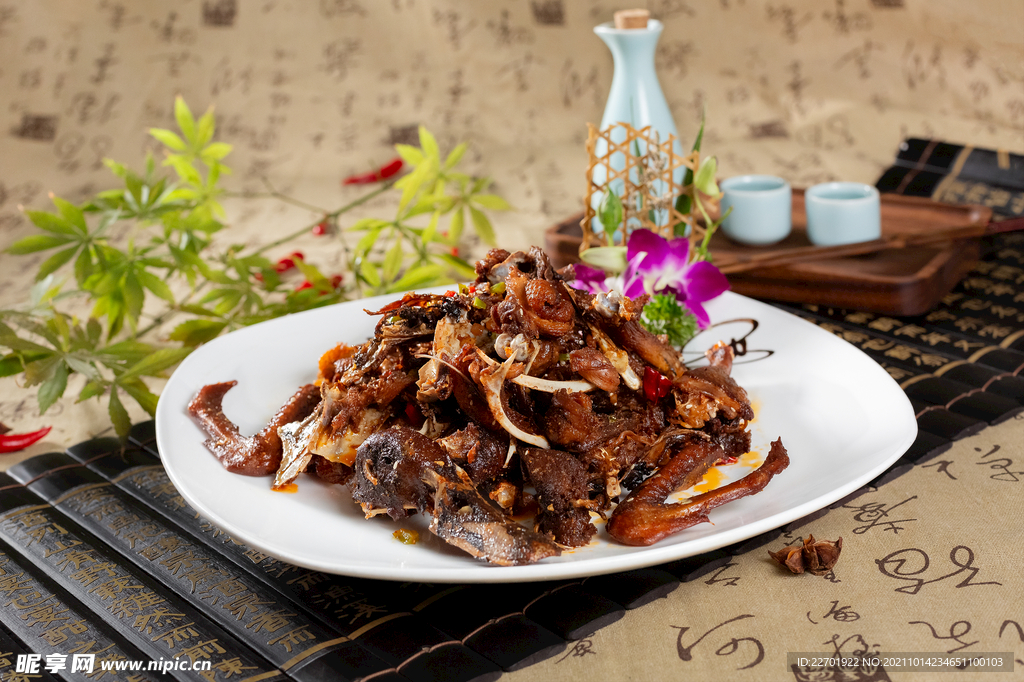 孜然手撕鸭