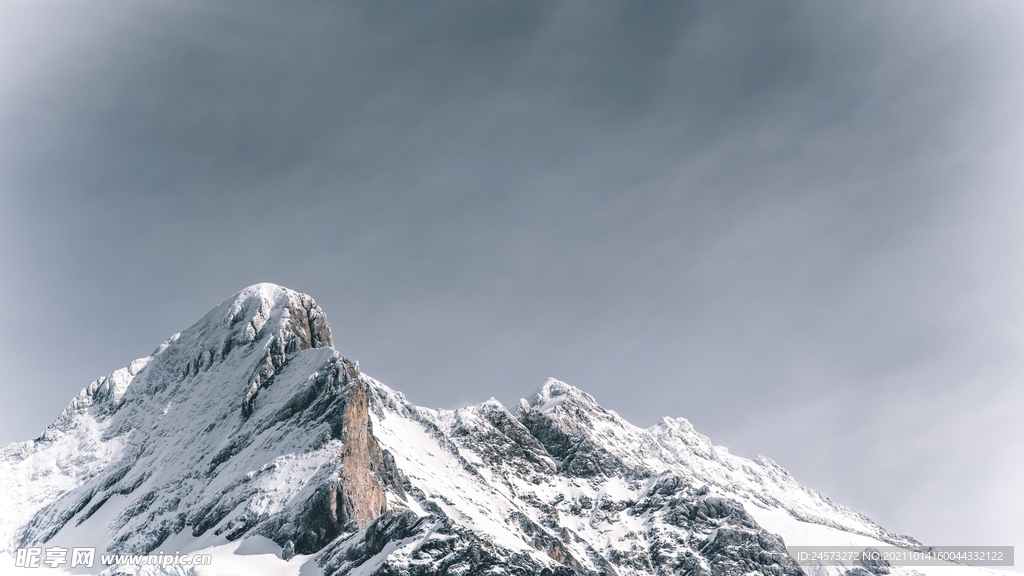 山
