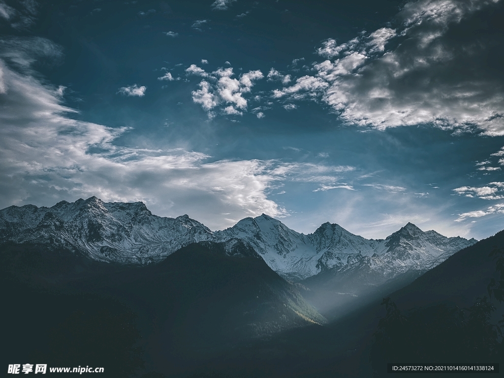 山