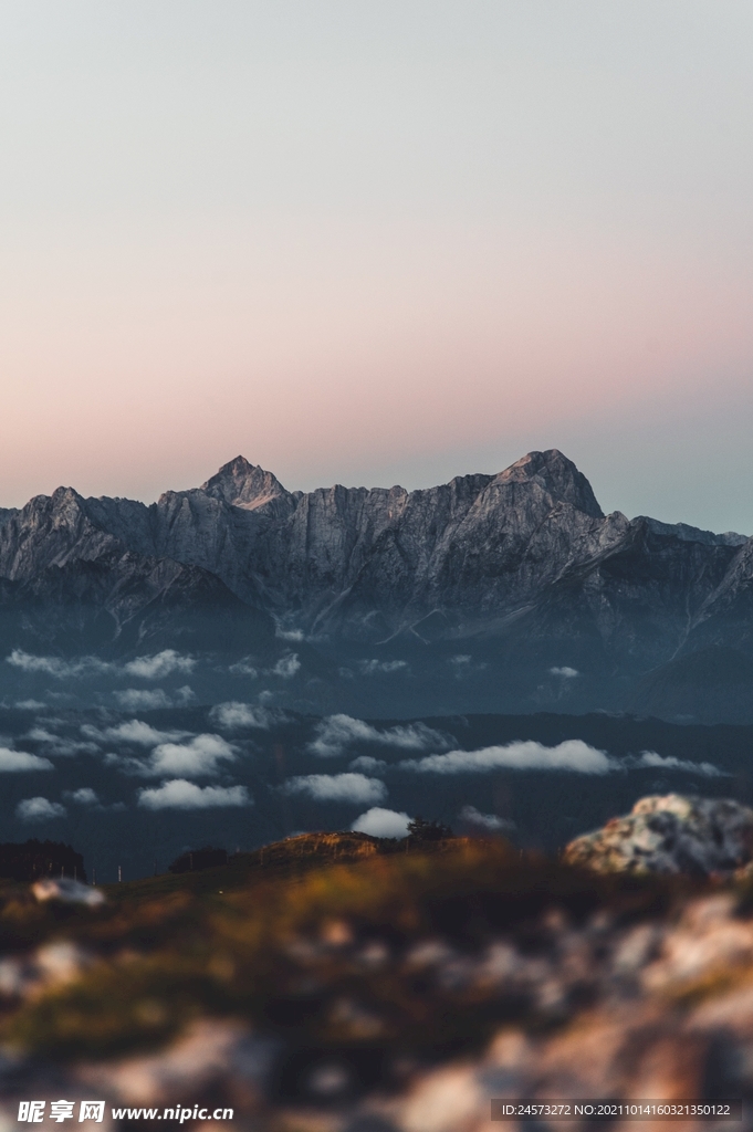 山