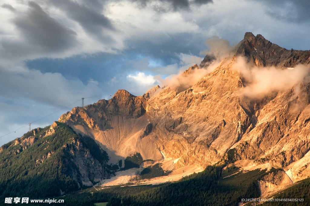山 